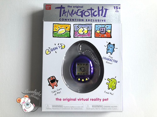 Tamagotchi Original SDCC Metallic Blue & Purple English 2018