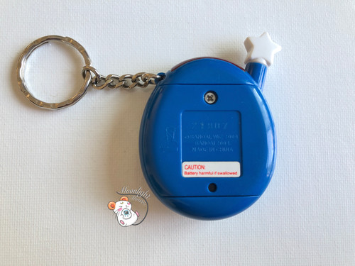 Tamagotchi Connection v4.5 English Blue and White Swirls Shell