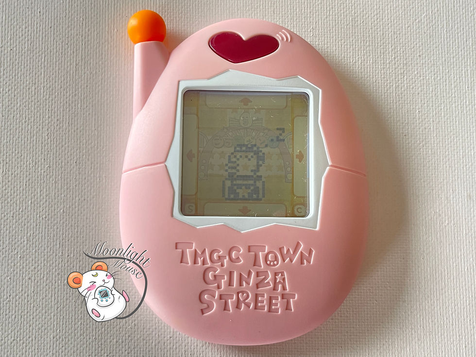 Thumbnail: Tamagotchi Chou Yakikuri Enjoi Entama Kakeibo Deka Pink 2006