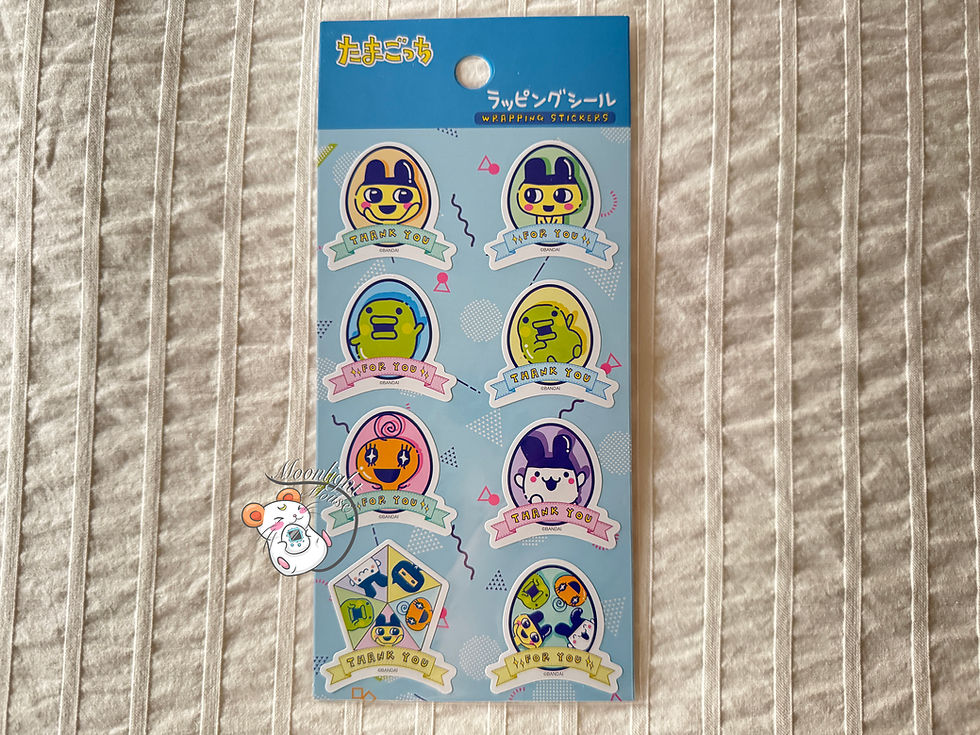 Thumbnail: Tamagotchi Stationary Washi Tape Stickers Fuzzy Patches Characters Daiso