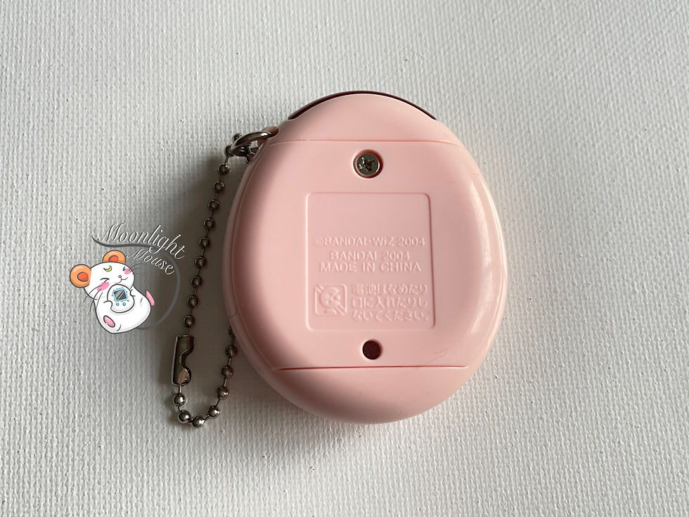 Thumbnail: Tamagotchi Connection V1 Plus Pink 2004
