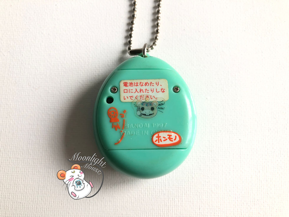 Tamagotchi Original Gen 1 P1 Light Green Bandai Japan 1996