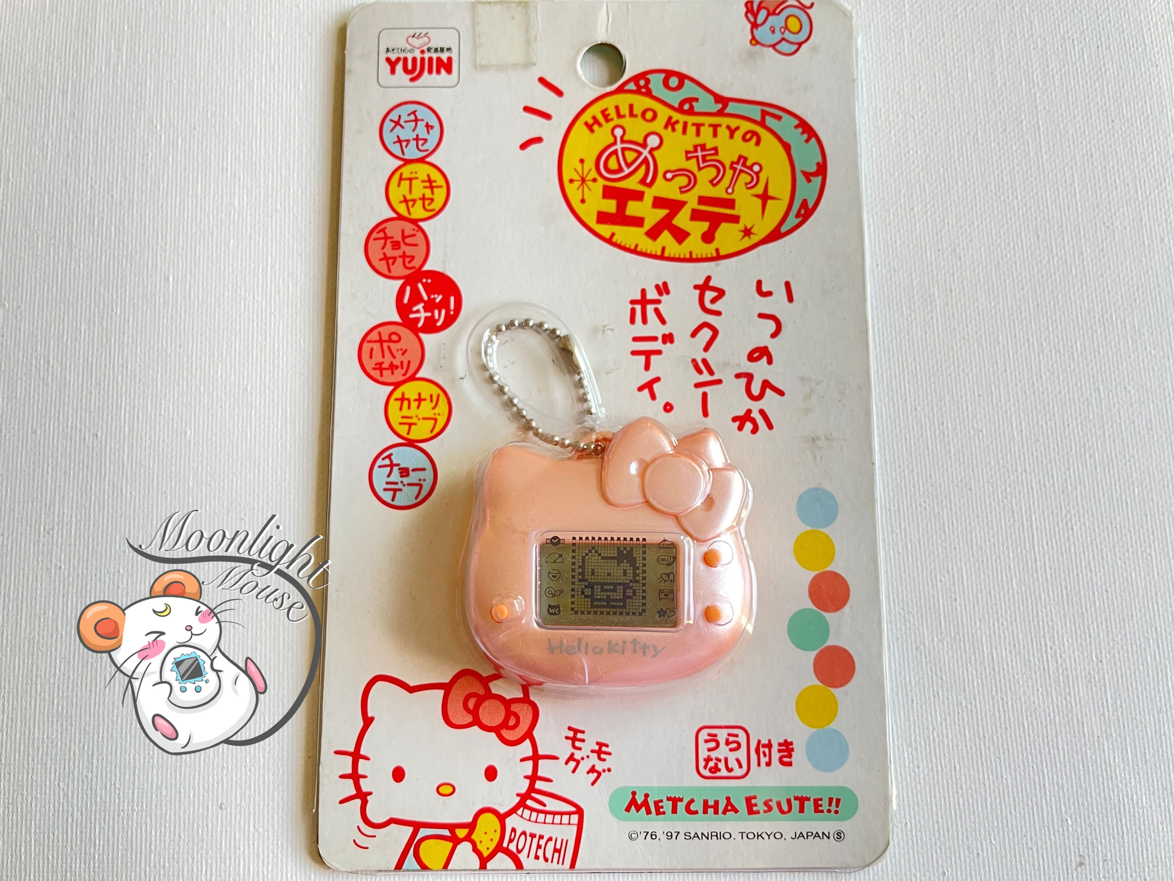 Hello Kitty Metcha Esutchi Diet Pink Tamagotchi Virtual Giga Pet 1997