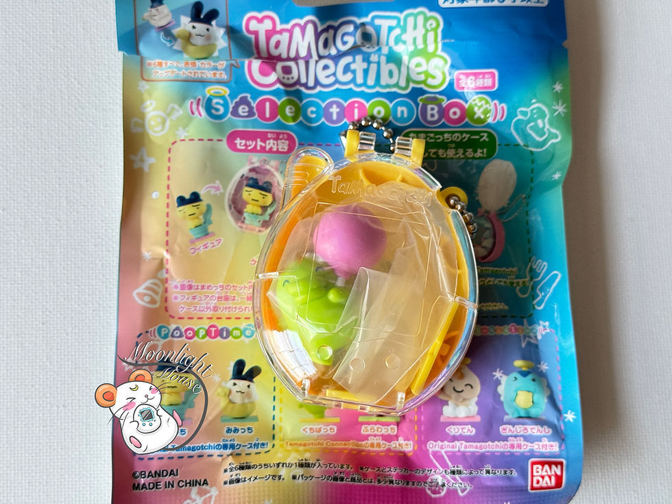 Thumbnail: Tamagotchi Collectibles Selection Box Blind Bag Connection Case Figure Sicker