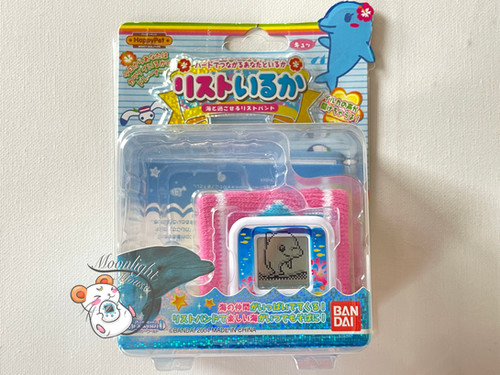 Wrist Wanko Dolphin Tamagotchi Virtual Pet Bandai 2004 | Moonlight