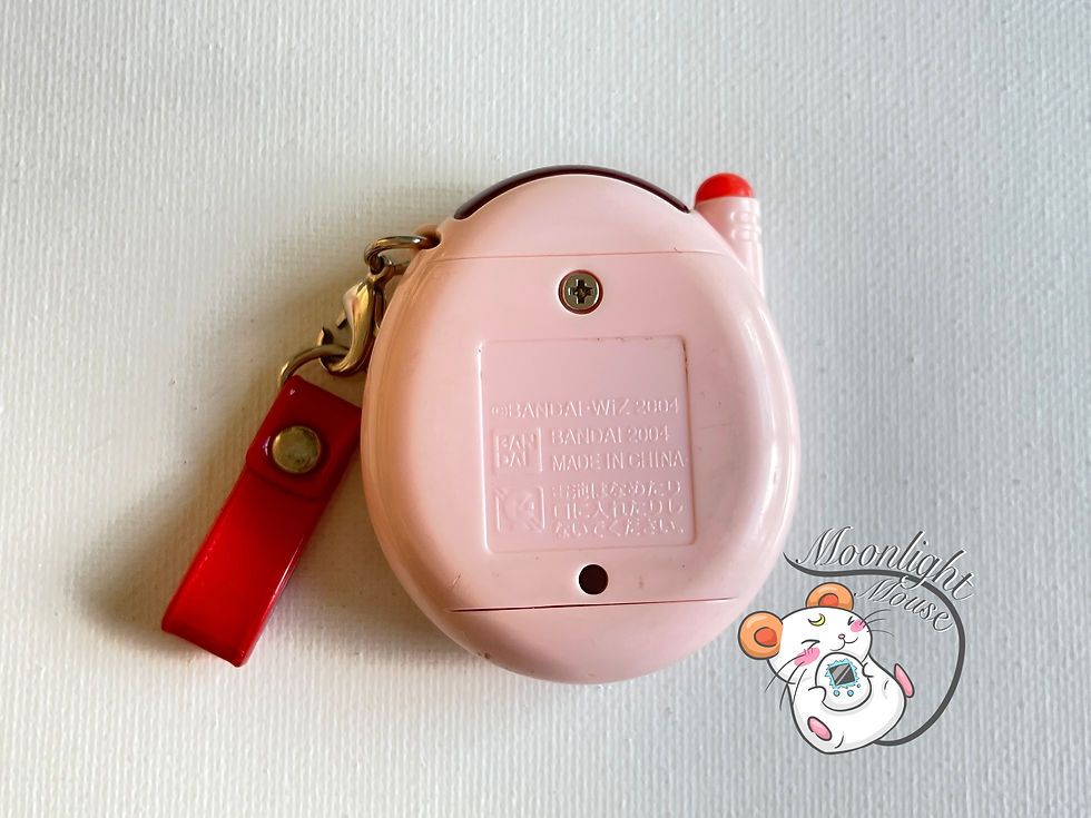 Thumbnail: Tamagotchi Connection v3 Keitai Akai Pink Grapes 2004