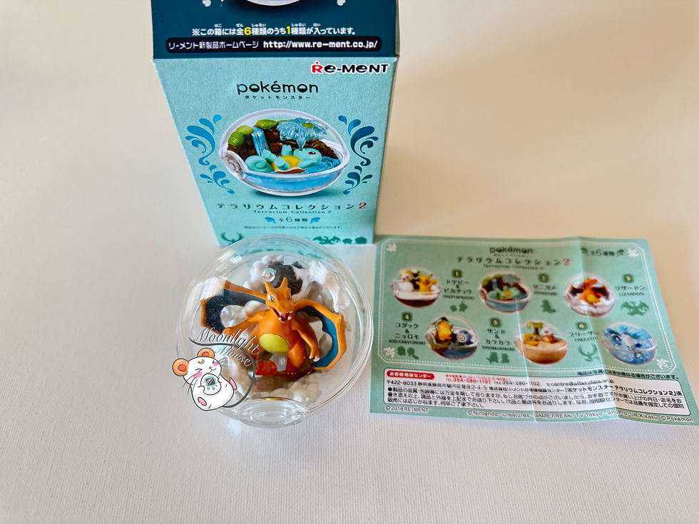 Pokemon Center 2018 Re-Ment Terrarium Vol 2 Blind Box Charizard