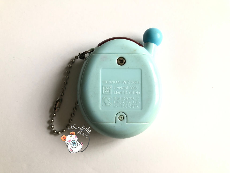 Thumbnail: Tamagotchi Chou Jinsei Enjoi Entama Blue Sparkle Bandai Japan 2006