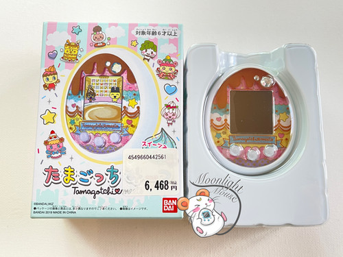Tamagotchi Meets On Sweet Treats White Tama Depa Exclusive Bandai