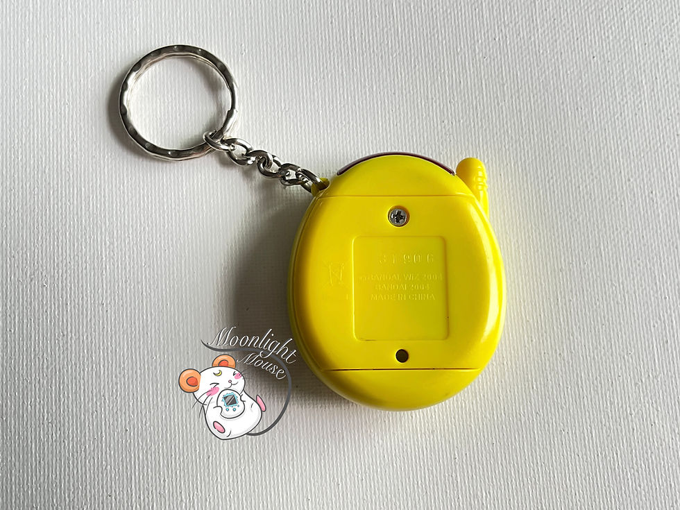 Thumbnail: Tamagotchi Connection v3 English Yellow Dots 2005