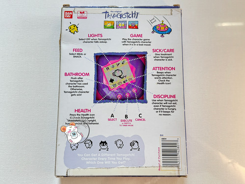 Tamagotchi Original Gen 1 P1 SDCC Metallic Purple English 2018