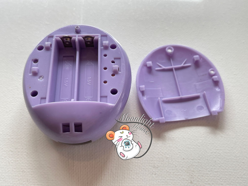 Thumbnail: Tamagotchi iD Purple Bandai Japan 2009