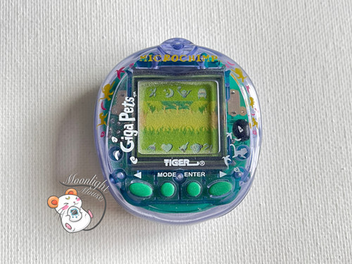 TIGER Giga Petsリトルマーメイド TIGER Giga Petsリトルマーメイド