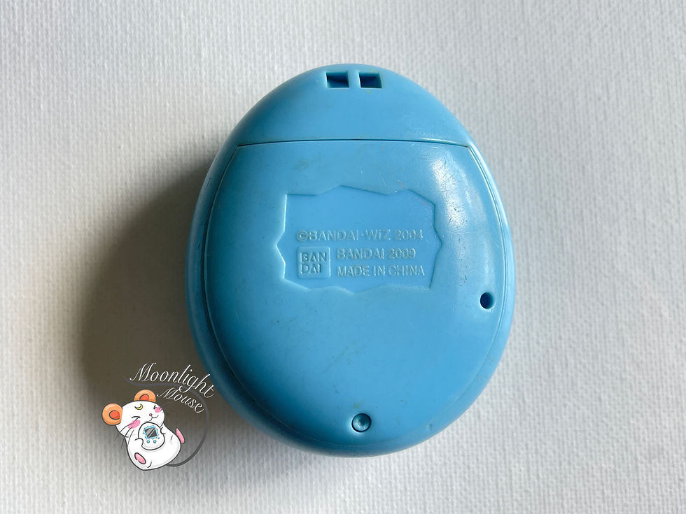 Thumbnail: Tamagotchi iD Blue Bandai Japan 2009 #1