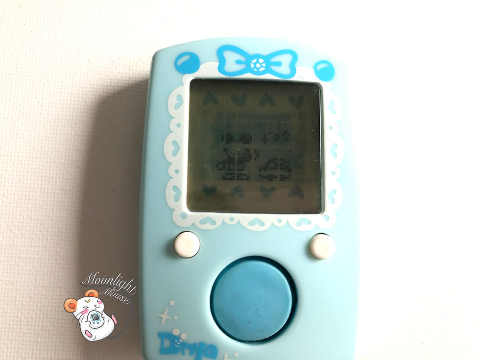 Thumbnail: Takara Tomy Disney DNYA Fashion Blue Tamagotchi Virtual Giga Pet 2007