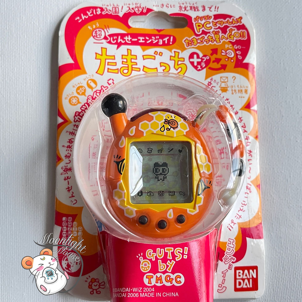 Thumbnail: Tamagotchi Connection v4 Chou Jinsei Enjoi Entama Orange Honey Bee 2006