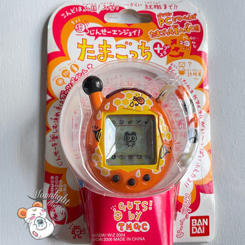 Tamagotchi Connection v4 Chou Jinsei Enjoi Entama Orange