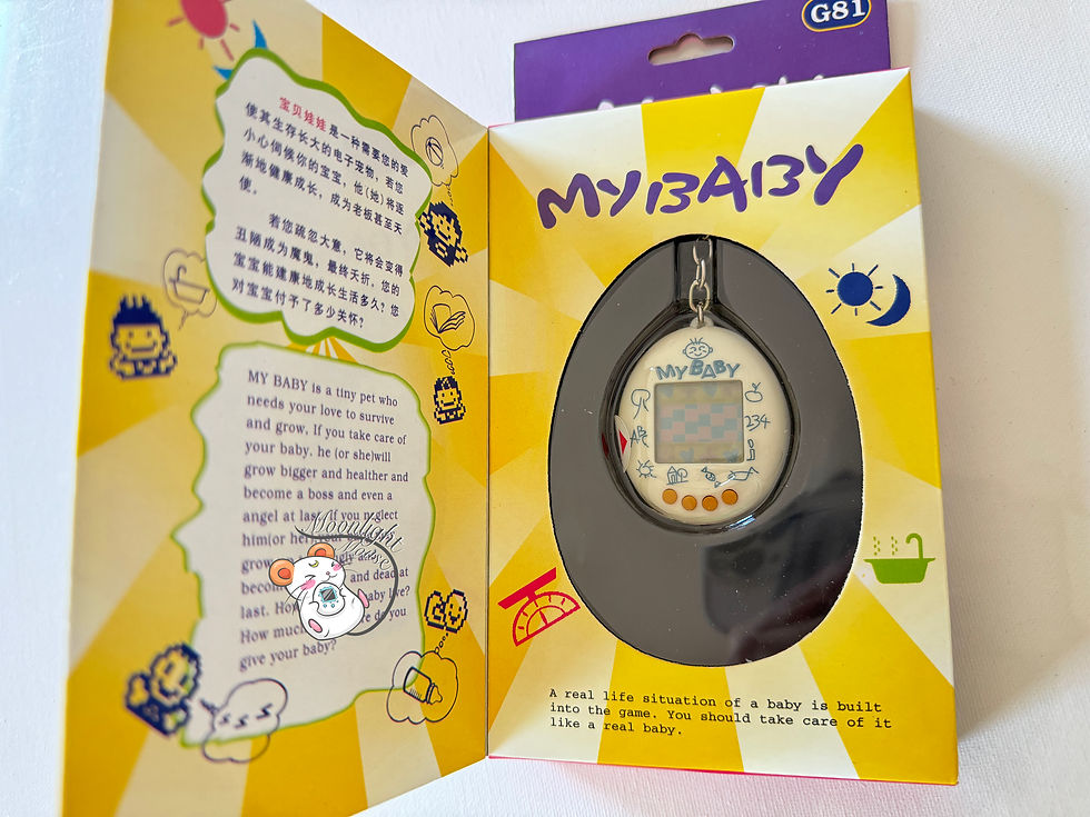 Thumbnail: Lot x4 My Baby Blue White Red Yellow Virtual Pet Tamagotchi 1997