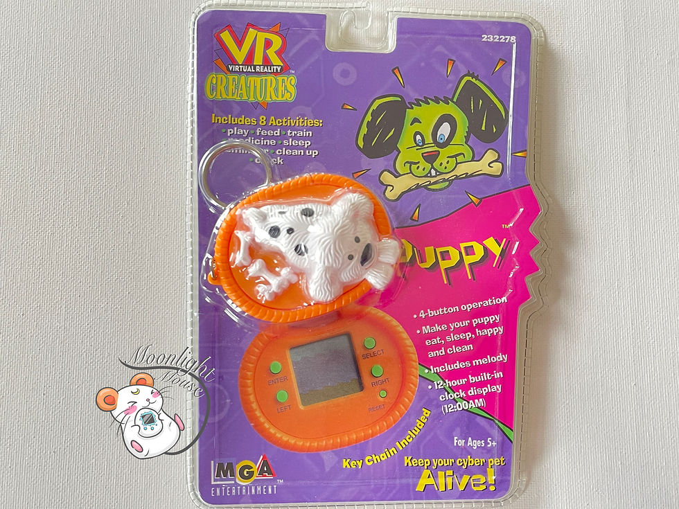 Thumbnail: Lot MGA Puppy Kitty Bunny Basket English VR Creatures Virtual Pet Tamagotchi