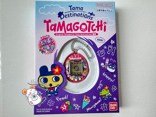 Tamagotchi Original Gen 1 P1 Tama Destinations Kanto Limited