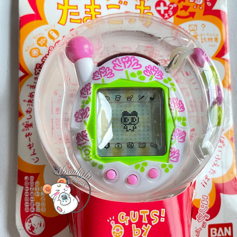 Thumbnail: Tamagotchi Connection v4 Chou Jinsei Enjoi Entama White Flower Renge 2006