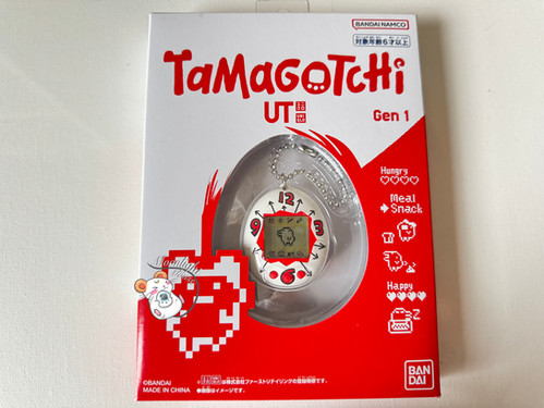 Tamagotchi Original Gen 1 P1 Uniqlo Red White Clocks Bandai Japan
