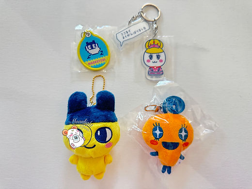 Tamagotchi Factory Memetchi Mametchi Push Keychain Embroidery