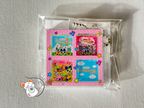 Tamagotchi Corner Shop Nintendo DS Shaker Acrylic Charm Keychain