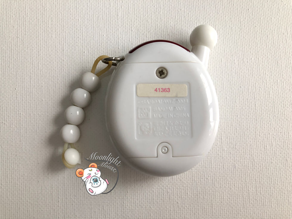 Thumbnail: Tamagotchi Connection v4 Chou Jinsei Enjoi Entama Jal Rainbow