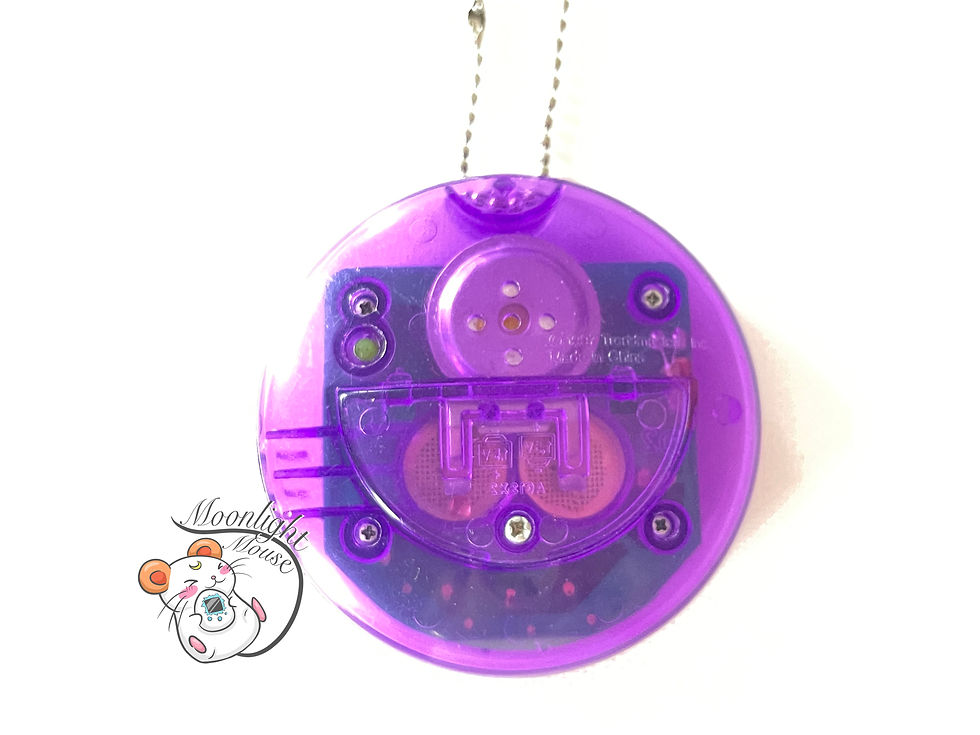 Thumbnail: Trendmaster Purple Bobo Panda Byte Virtual Pet Tamagotchi 1997
