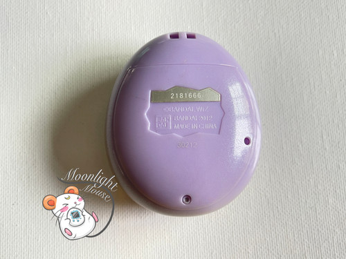 Tamagotchi P's English Purple Bandai Japan 2012 | Moonlight