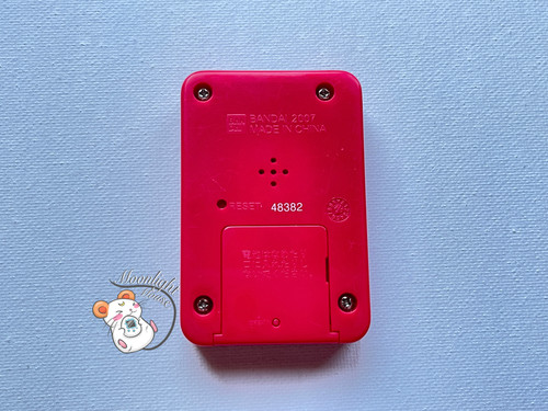 Bandai Japan Human Player Red Virtual Pet 2007 | Moonlight Mouse