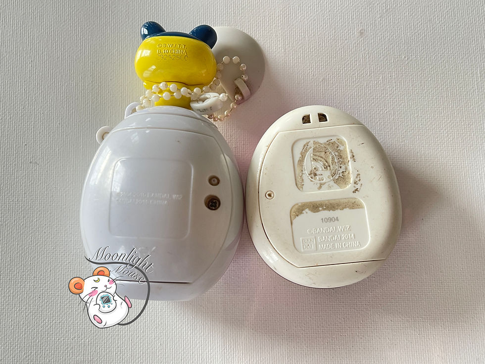 Thumbnail: READ DESC: Tamagotchi 4U English Menu Tama Go Tama Town Lot Broken 2009