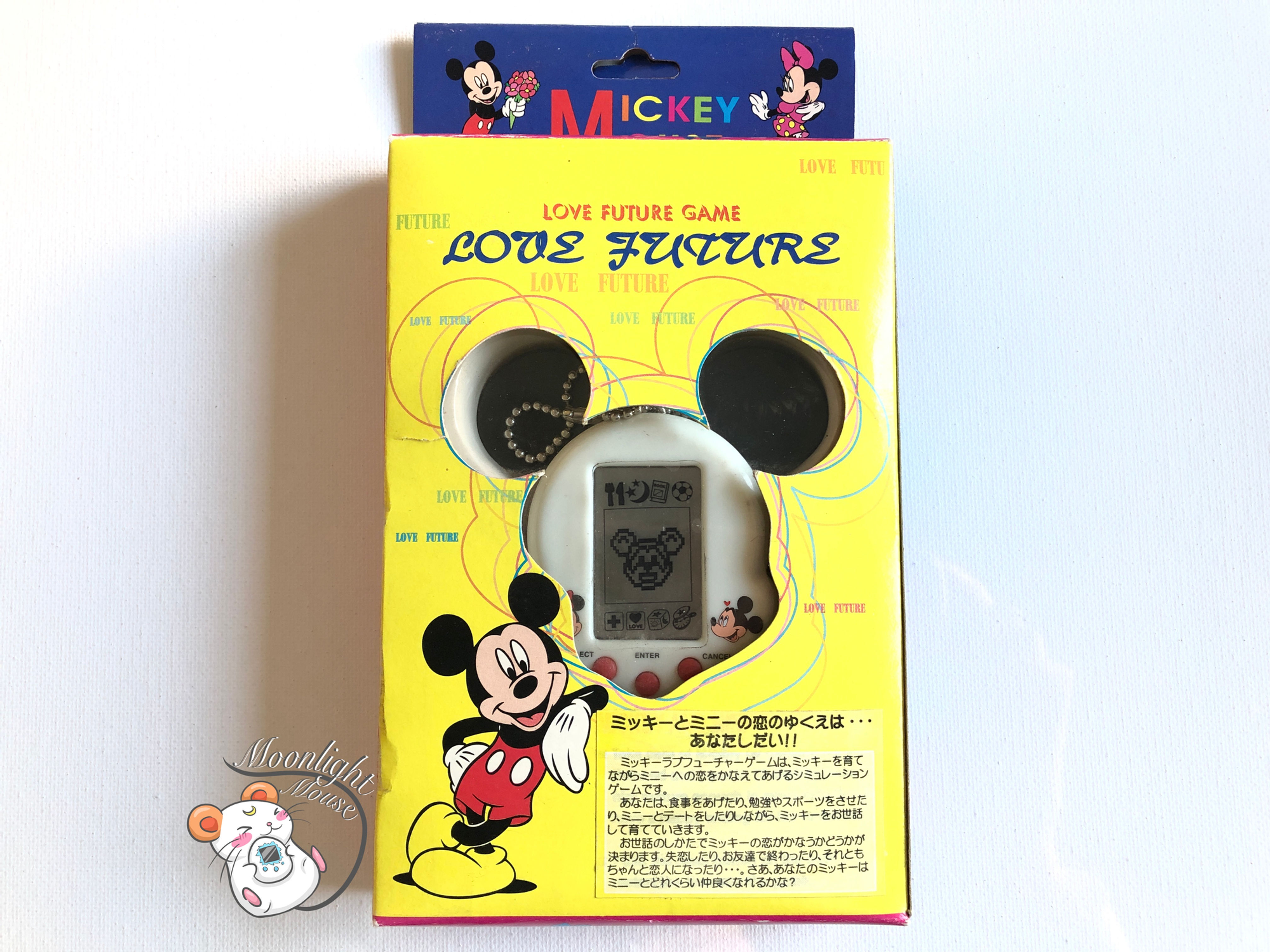 Disney Mickey Minnie Love Future White Tamagotchi Virtual Giga Pet 1998