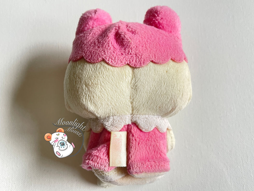 Thumbnail: READ DESC Tamagotchi Talking Chamametchi Doll Bandai Japan 2009