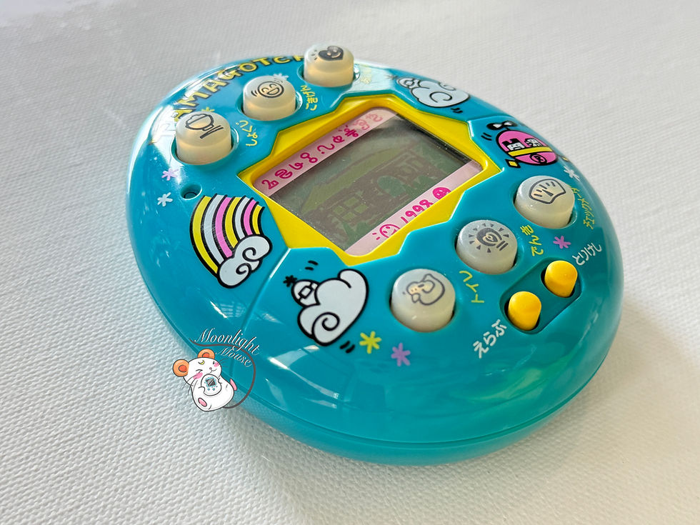 Thumbnail: Tamagotchi Original Yasashii Yashashii Blue Rainbow Snorlax Bandai Japan 1998