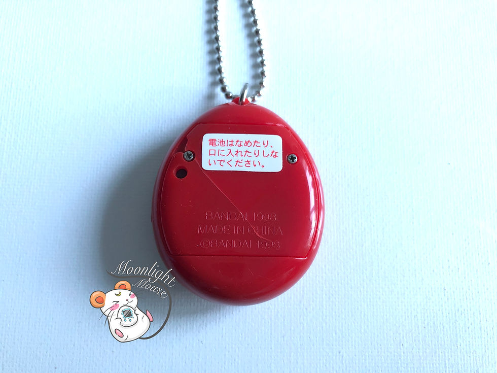 Thumbnail: Tamagotchi Original Santagotchi Red Bandai Japan 1998