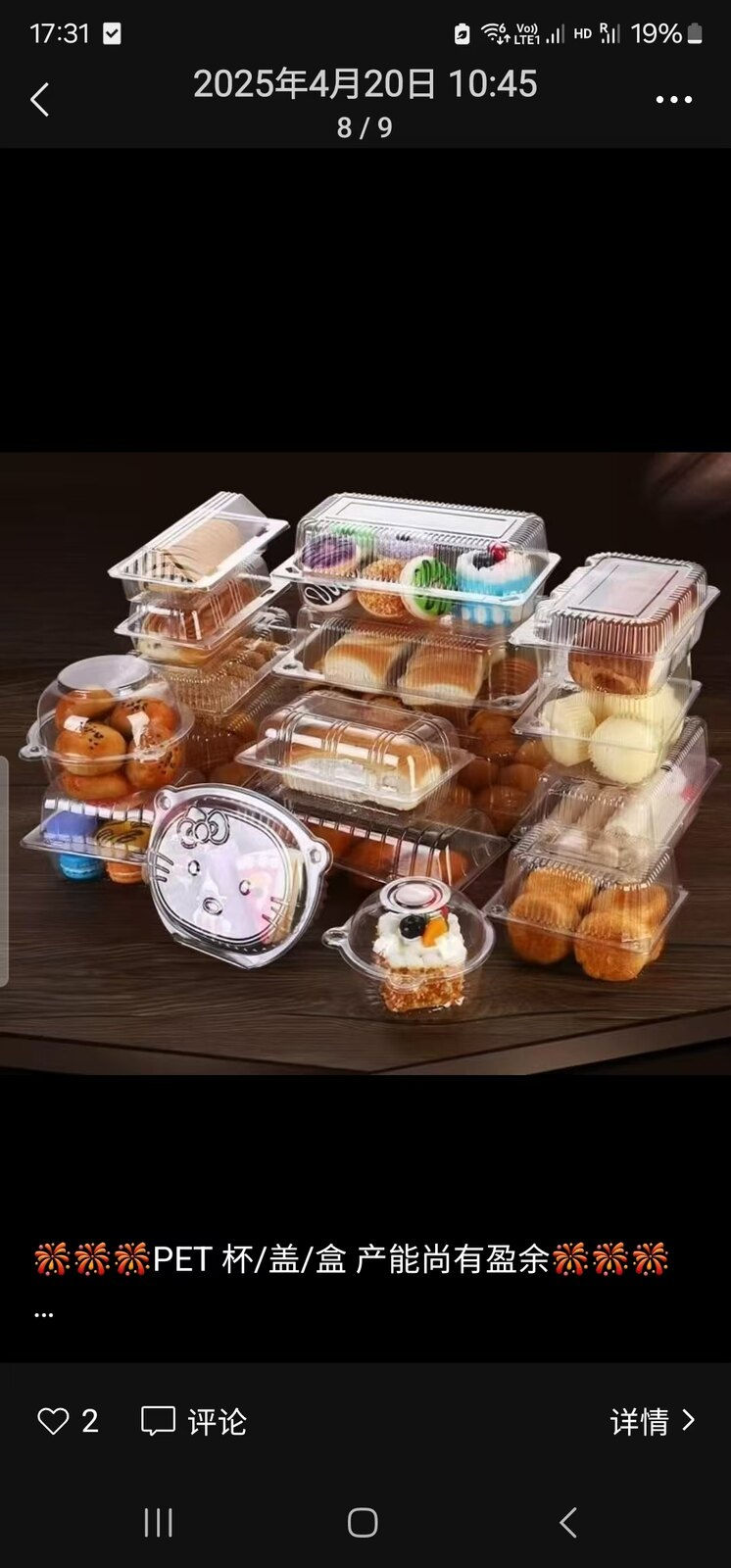 thailand-food-containers.jpg