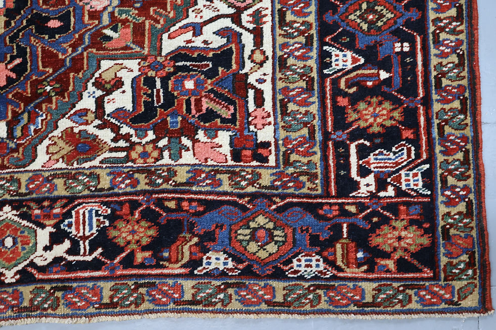 Thumbnail: Persian Heriz rug