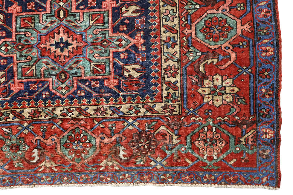Thumbnail: Northwest Persian Karache Carpet
