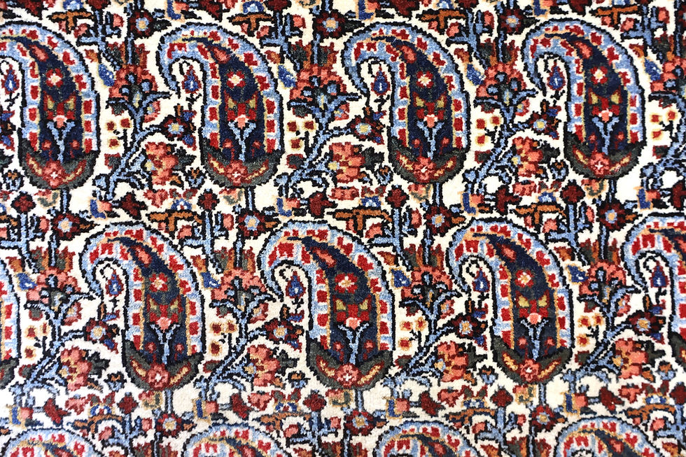Thumbnail: Persian Tehran Rug