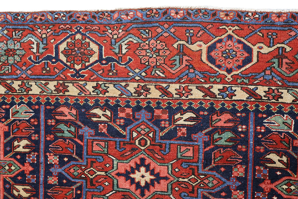 Thumbnail: Northwest Persian Karache Carpet