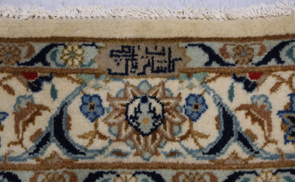 Thumbnail: Persian Kashan Carpet