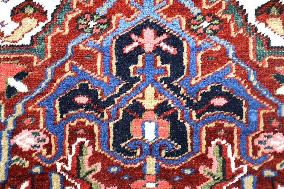 Thumbnail: Persian Heriz rug