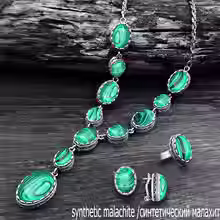 Thumbnail: Vintage Necklace Ring & Stud Earring  Set