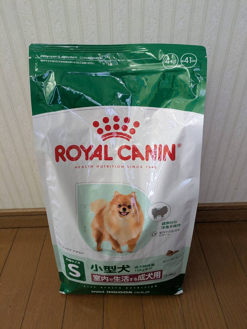 宮城県岩沼市 T様