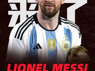 China Digital Digest Weekly: Exploring the Chinese Digital Landscape