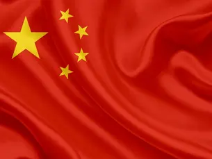 China Digital Digest Weekly: Exploring the Chinese Digital Landscape