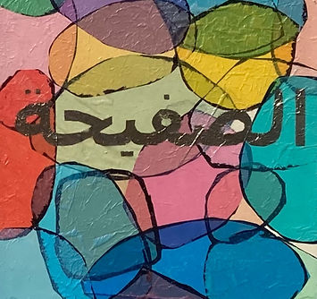 IMG_6009 copy web_edited.jpg