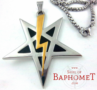 A Recap on recent works, Seal of Lucifer, and what you didn't know about The Sigil of Anton LaVe